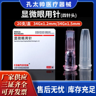 ���l�������ִ�һ����ˮ������^34g1.2mm1.5�ִ�ˮ������^΢��