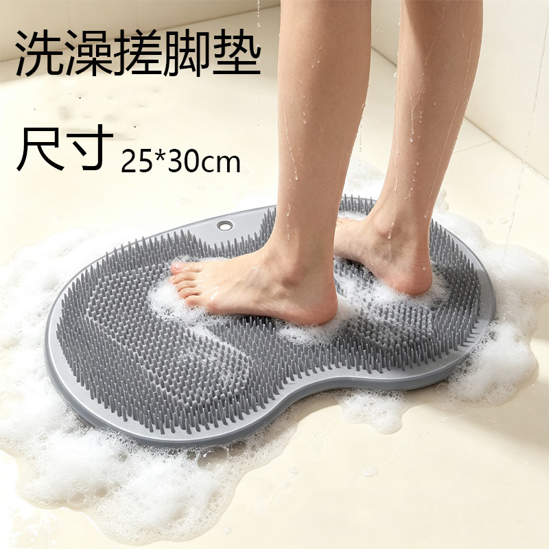 Large foot massage mat with massage brush, foot and back massage pad for home bathroom, non-slip foot wash mat with suction cups