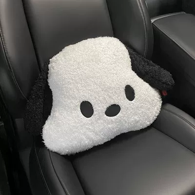 Car Winter Plush Headrest Headrest - internet-celebrity-puppy-waist-support-single