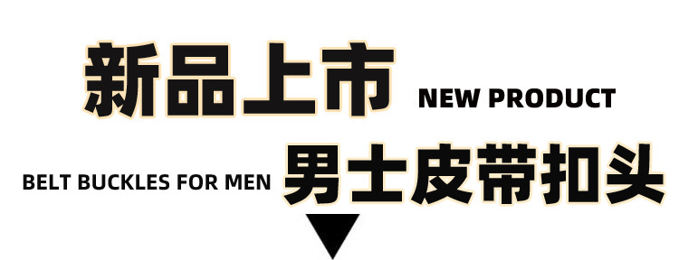 O1CN017n6rOV1k9cp89LN5u_!!2826