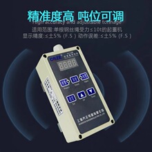 �Ϻ����� BCQ-M������������ 늄Ӻ��J�ԉ�ʽ���d��λ��