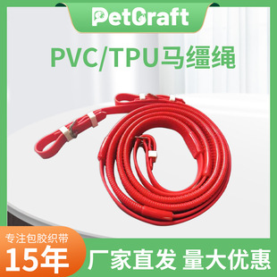 PVC��ˮ�w�������T�R�\�K��ɫTPU��ˮϴ��ܛ������Сͨ�ßo��ζ