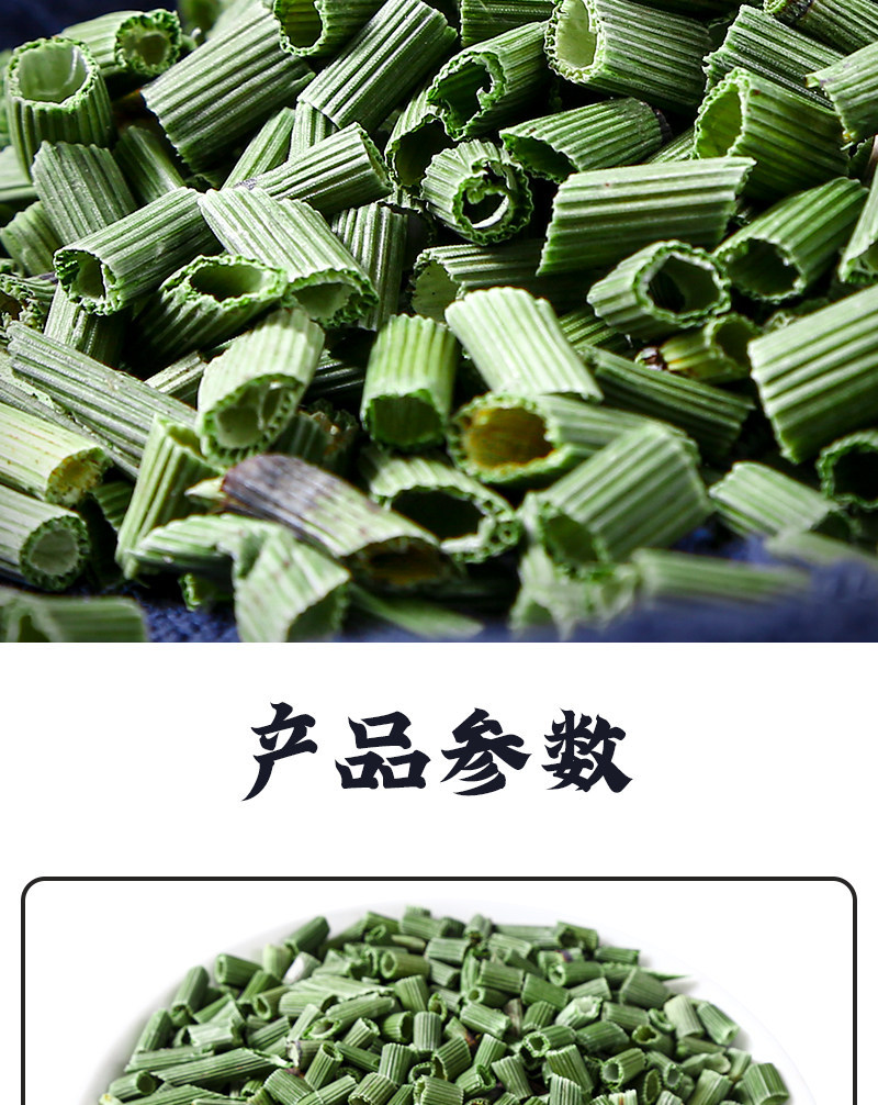 Dried Horsetail Herb Mu Zei 500g Wild Harvested Traditional Chinese Botanical for Decoction and Tea key features