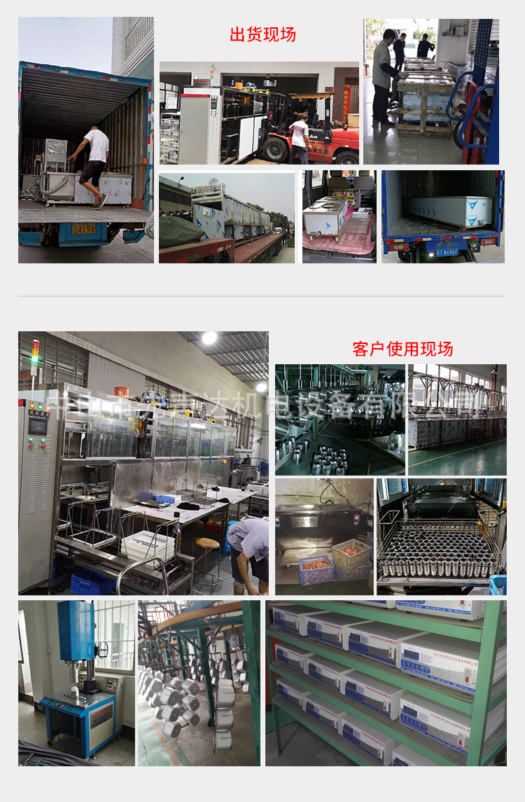 详情16_08.jpg