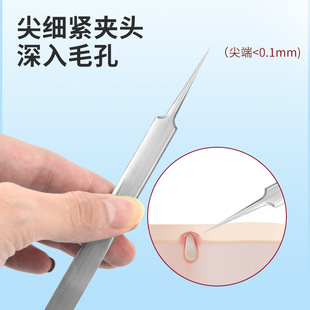 ���l���]���P䓷۴�����b�����A���^����������D��������y����
