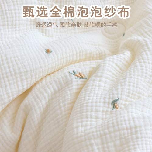 Baby Quilt Newborn Class A Pure Cotton Seersucker Cartoon Embroidery Air Conditioning Quilt Kindergarten Baby Lunch Break Quilt