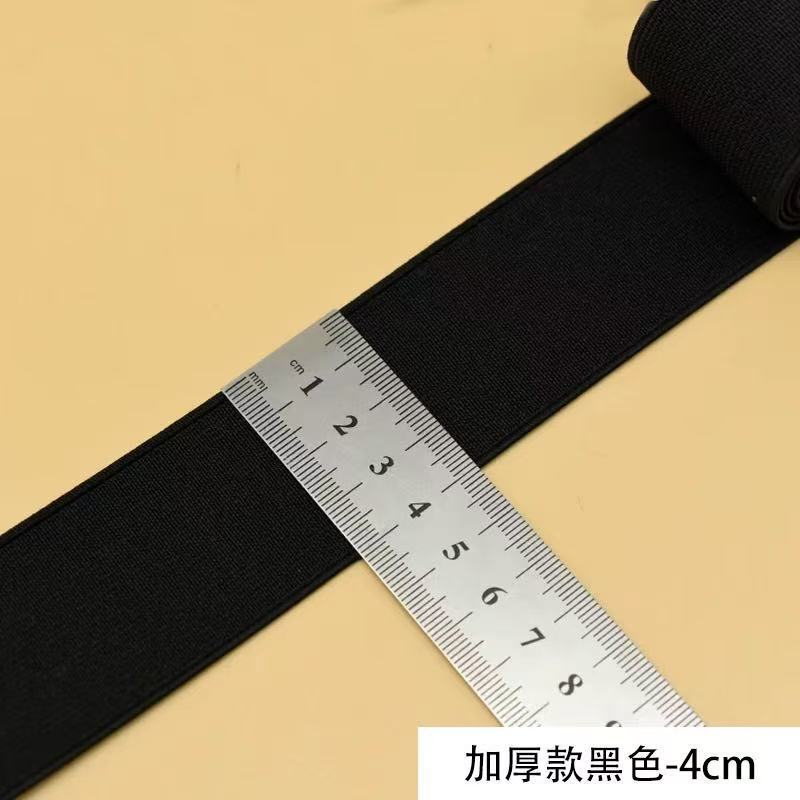 厚みのあるエッジの弾性バンド、ズボンのウエスト用の特別な高弾性と耐久性のあるヘッドギアゴムバンド、緩い弾性ロープ|undefined