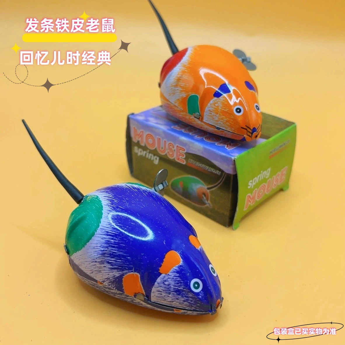 Заводной игрушечный лягушонка-скакун, ностальгия, оптом
