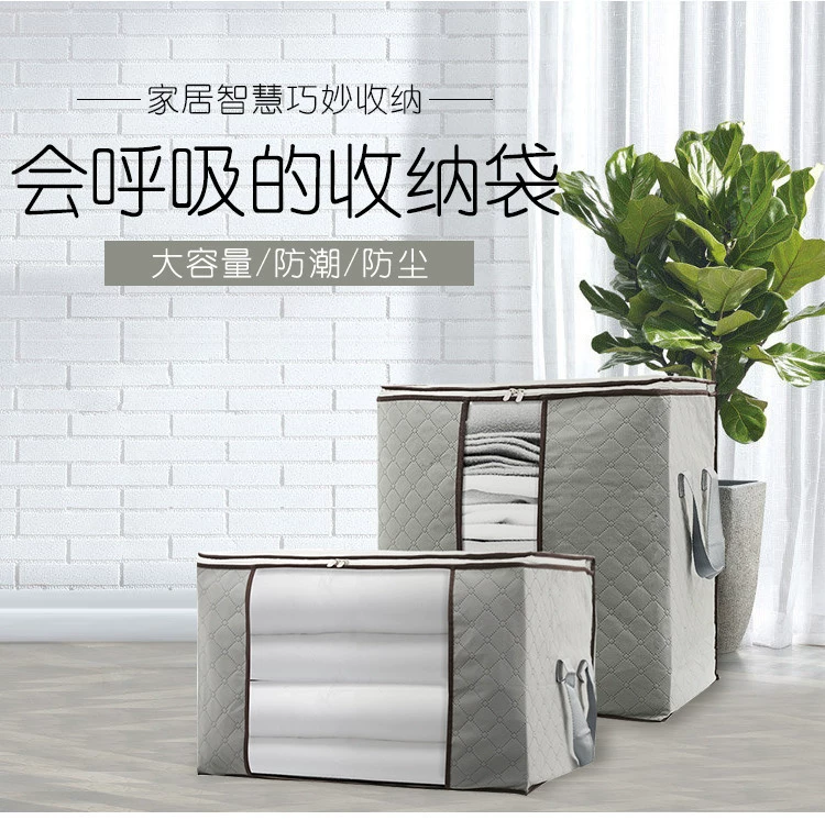 Storage bag, duvet, storage system non-woven cloth, increased thickness