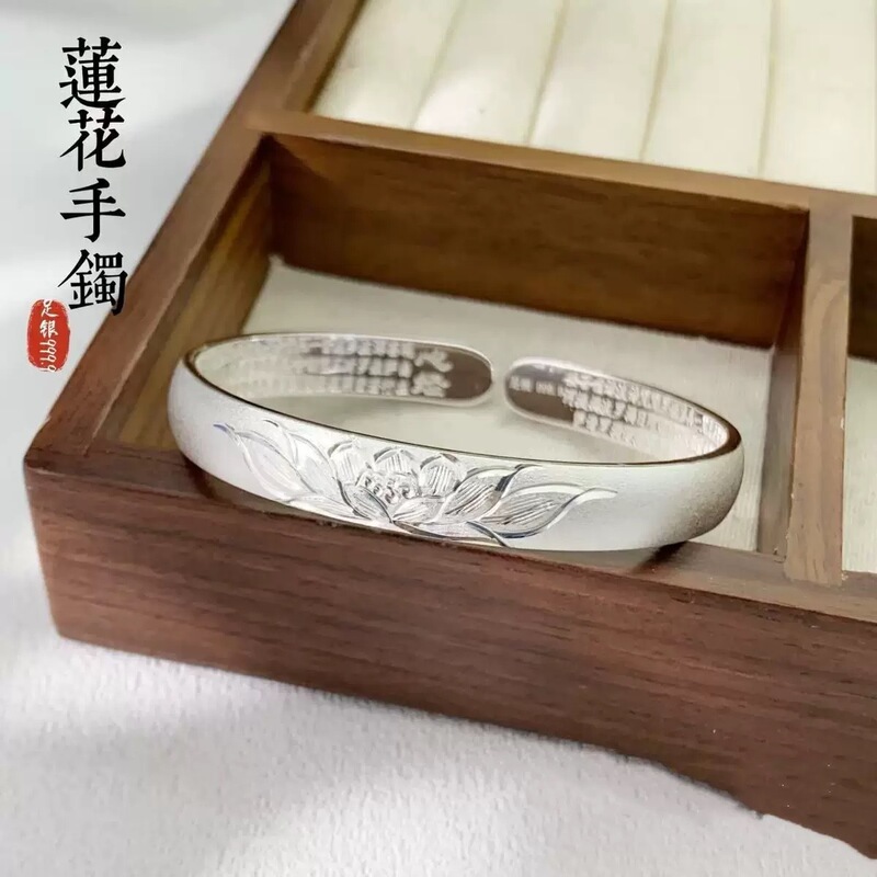 古法莲花手镯女百搭民族风开口镯子妈妈长辈礼物|undefined