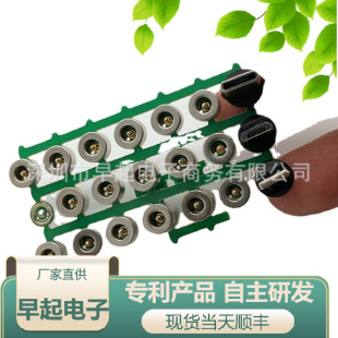 �������ĸ����7mm��4.3mm�������������^�S�ҳ�؛ ����܇��