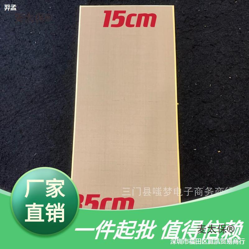 色熟粗绢真丝金工笔画仿古厂家直销熟绢硬卡绢包边太保卡麦细致