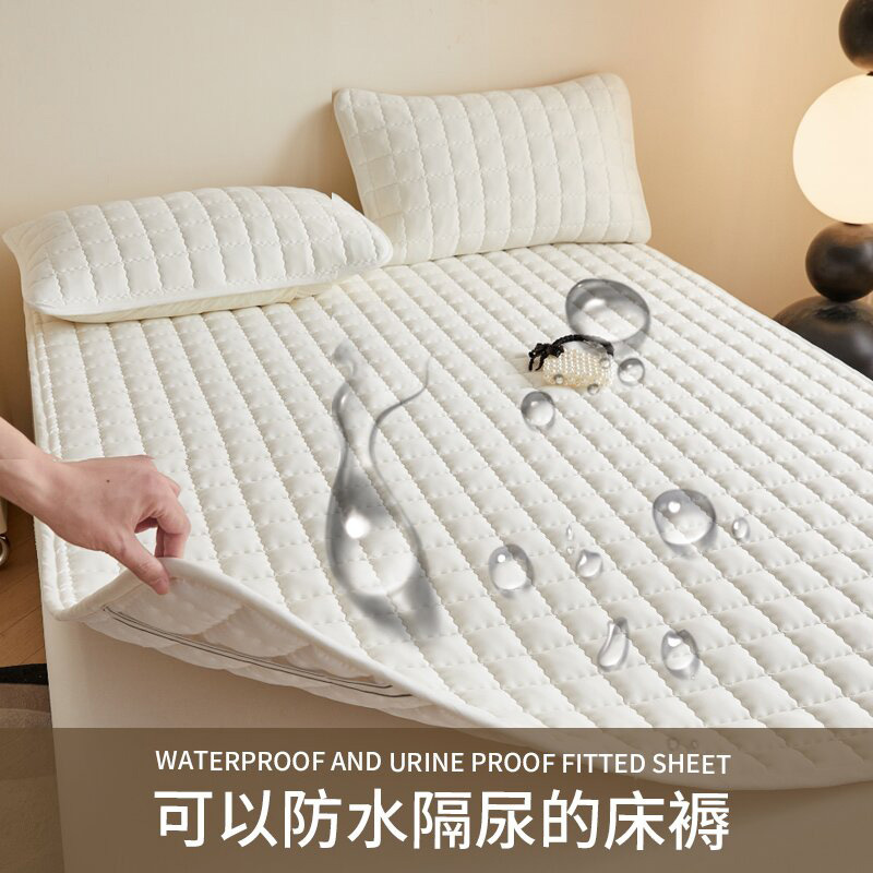 Waterproof Mattress Urine Protection Pad Bed Cover Pillowcase Sheet Cover Source Price Xiyintem Thin Mattress Waterproof Mattress Urine Protection Pad Bed Cover Pillowcase Sheet Cover Source Price Xiyintem Thin Mattress
