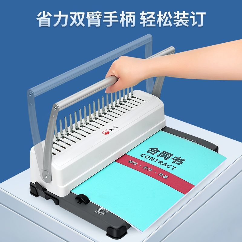 892658e3-fe36-4346-88e2-e8bb7088629f.jpe