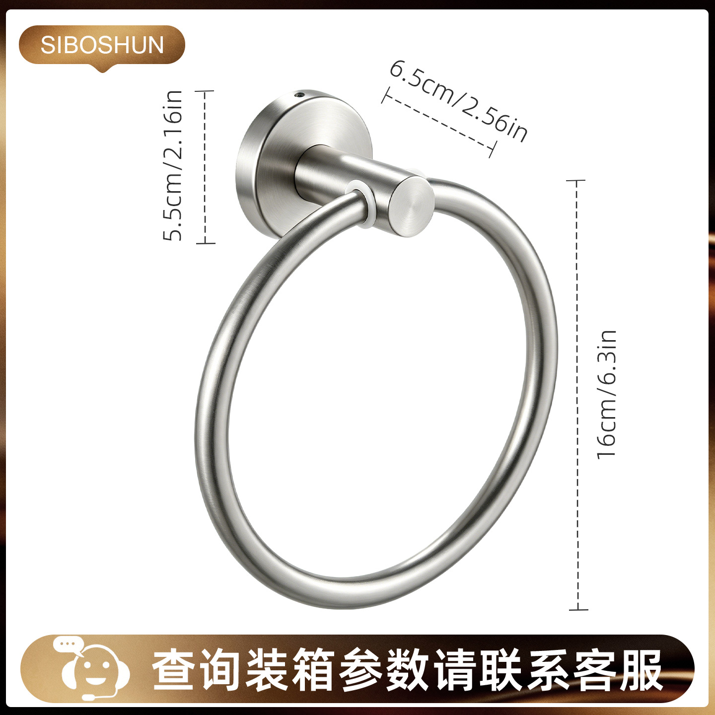 Anillo de toallas de acero inoxidable negro para baños, estantes de toallas redondas para colgantes de hardware, estantes de pared transfronterizos image 8