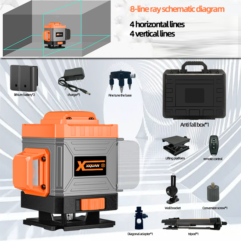 모델 A 8줄 완전 장착 [플라스틱 상자]