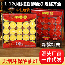 ��С�r���͟�100��ɏ�������K�͟���޹Ϟ�T8С�r�X�z�t��СϞ�T��