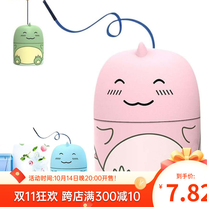 Toilet Bowl Cleaner Cute Dinosaur Shaped Bathroom Toilet Tank Cleaner with Ocean Jasmine and Peach Scent