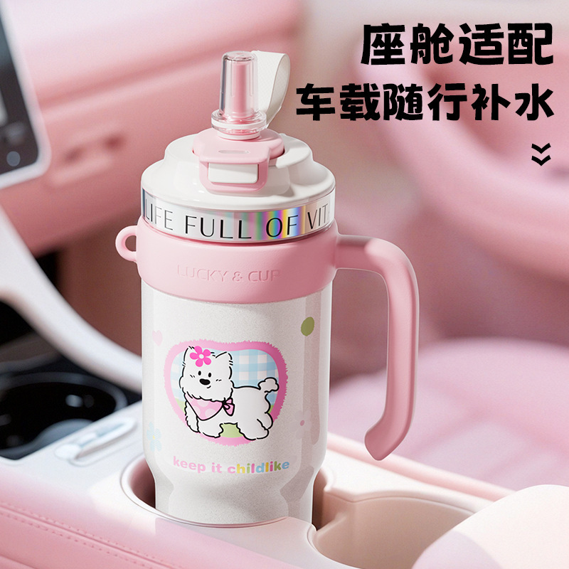 316L Xuerui ダブルドリンクカップビッグマックストロー断熱カップ大容量アイスカップ高価値女性の新しいスタイル|undefined