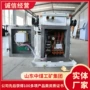 电磁隔爆型真空平稳起动器