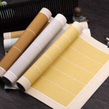 �ĳߌ��_�ķ۲���ɫ�l��345�l��ë�P������Ʒ������������������