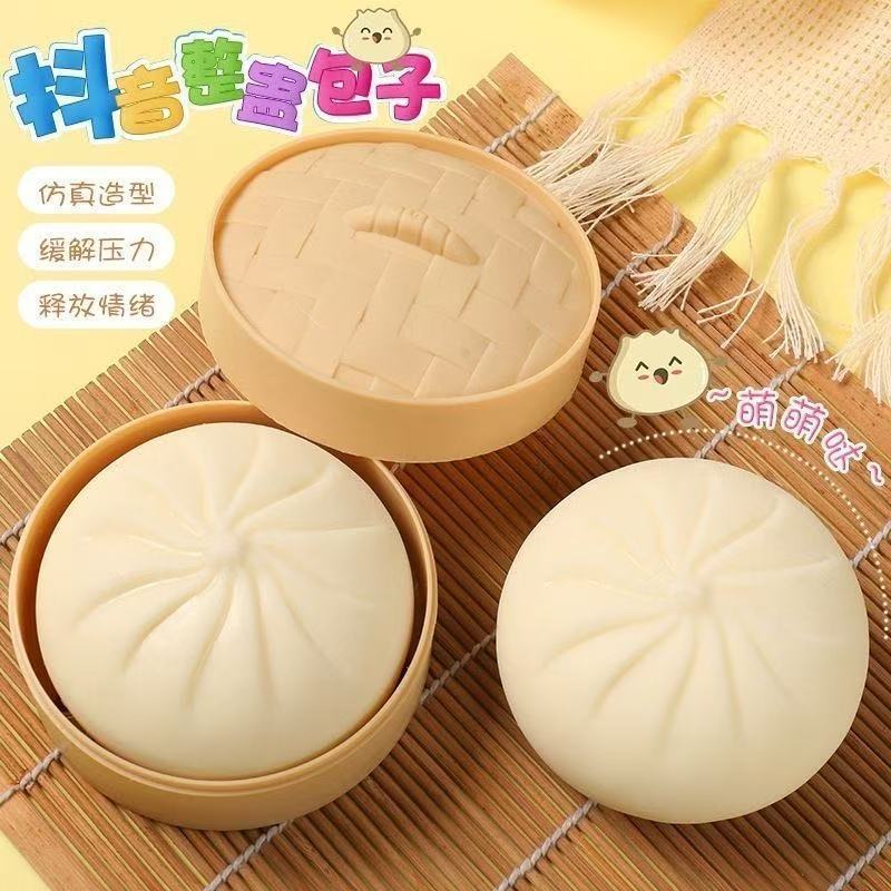 8.5 큰 빵 핀치 재미