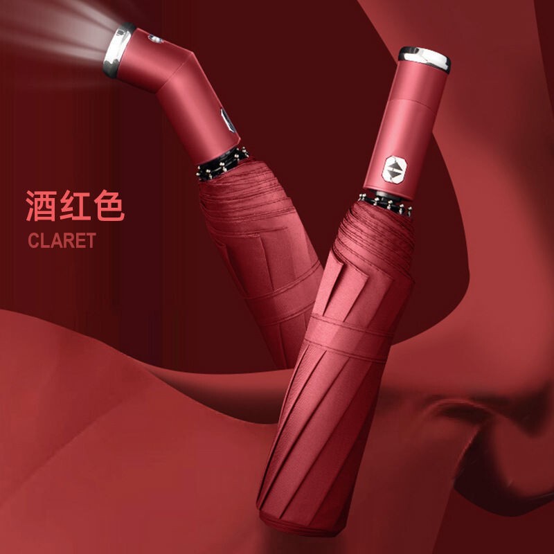 Double-strand windproof LED rotatable lighting folding full-automatic umbrella women's dual-purpose sunscreen sun umbrella