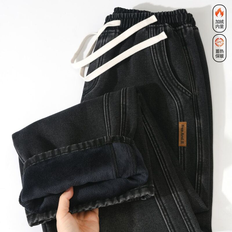 Thickened Fleece-Lined Wide-Leg Straight-Leg Autumn and Winter Trousers American-Style Trendy Brand Jeans Men's Loose Warm Casual Pants