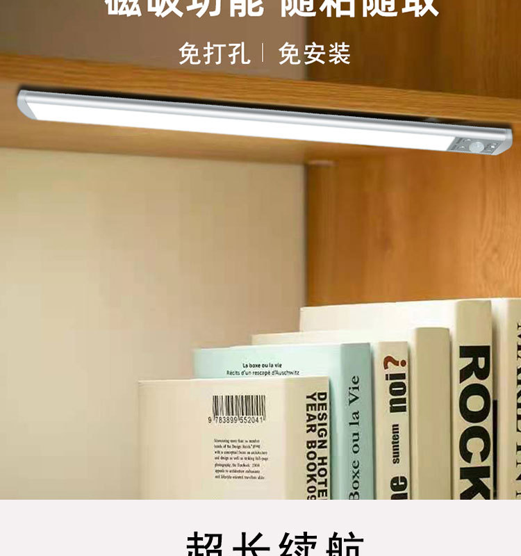 23和40银详情页  (7).jpg