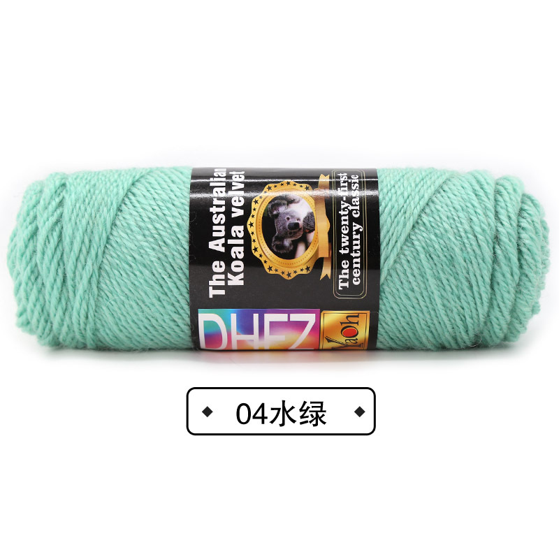 04 아쿠아*10S*2*노멀*울 50% 아크릴 50%