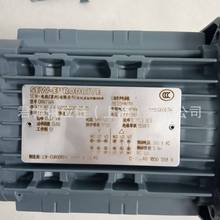 价格需核实  SEW   减速机    R37 DRN71M4BE05HR/TH