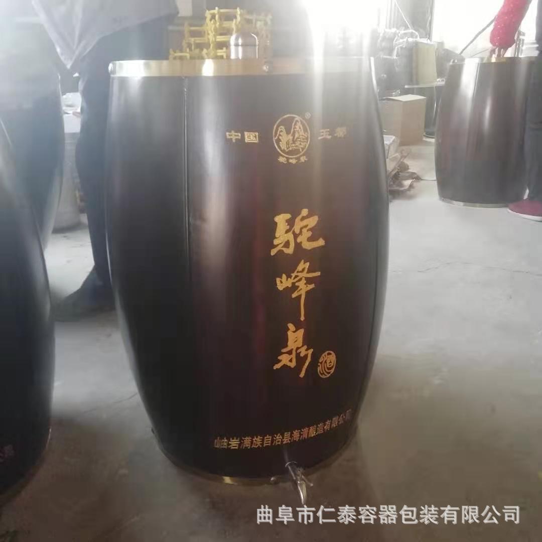 微信图片_2020122310231221