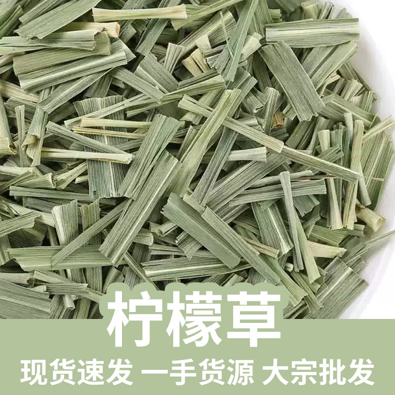 Bulk Wholesale Lemongrass, Dried Lemongrass, Lemongrass Segments, Source Manufacturer
