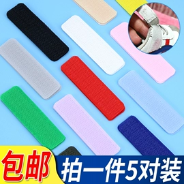 魔术贴;其他整理用具;贴物器/吸盘