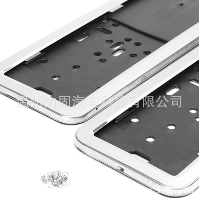 License Plate Frame Base Wholesale, License plate holder/license plate holder