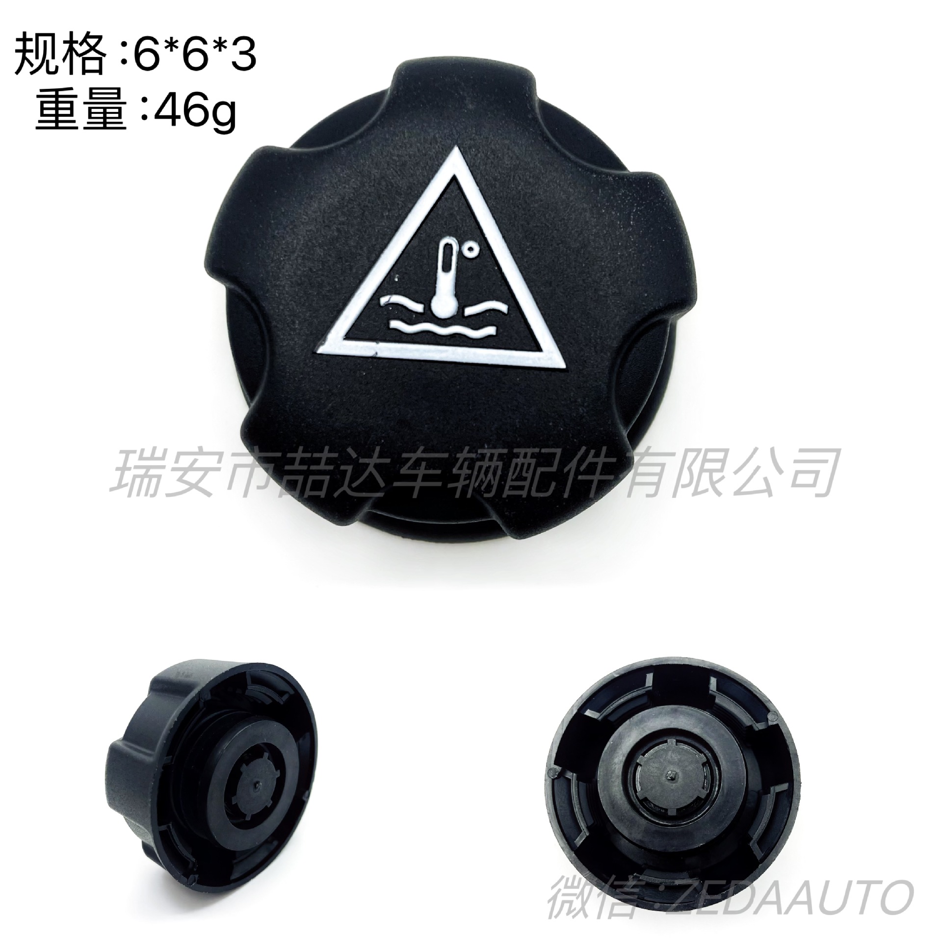 d51e2f82488d377a772ea7998f5969