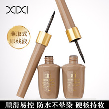 xixiקק۾ҺֳWٸɳ־÷ˮוȾdP^