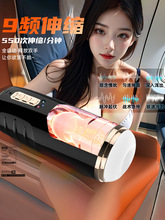 ?ȫ�Ԅ��w�C����ο�����挍ꎵ�늄ӿɲ�����s�ڐ��pѨ��������