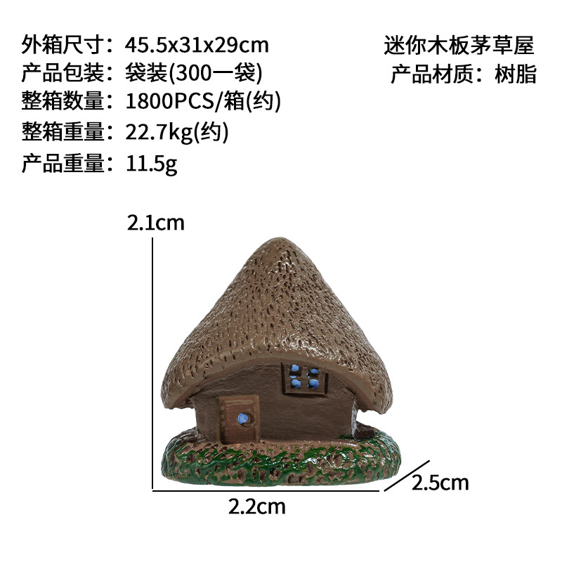 Nuevo musgo transfronterizo micro paisaje decoración casa de paja casa de resina casa rural granero artesanía creativa