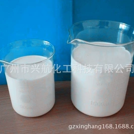 其他乳液;松香;涂料增稠剂