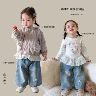����ͯ�bŮͯ���b���b2026�¿ͯ�·��紺����냺����t��ѝ��