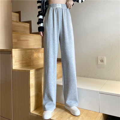 Straight 2021 Spring and summer new pattern sweatpants  Korean Edition Easy Broad leg Trousers Split ends Casual pants