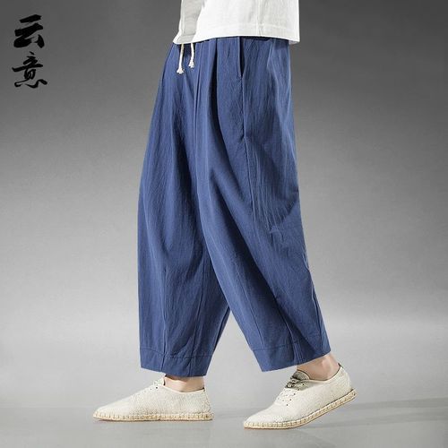 Summer Chinese Style Linen Casual Nine-Split Men's Hanfu Pants Loose Plus Size Wide Leg Pants Cotton Linen Straight Leg Pants