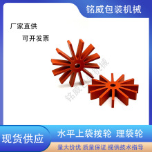 ���b�C����o���C��ՆΙC���zˮƽ�ϴ���݆�tɫ����݆��ĥ���P