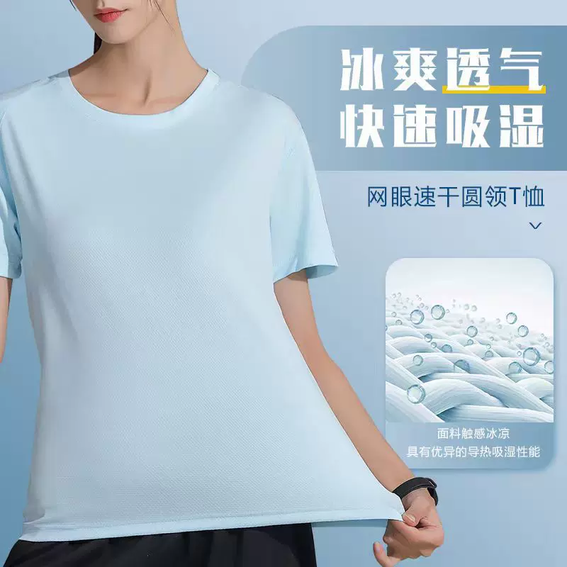t恤工作服印字logo图聚会班服圆领短袖工服diy广告文化衫定制
