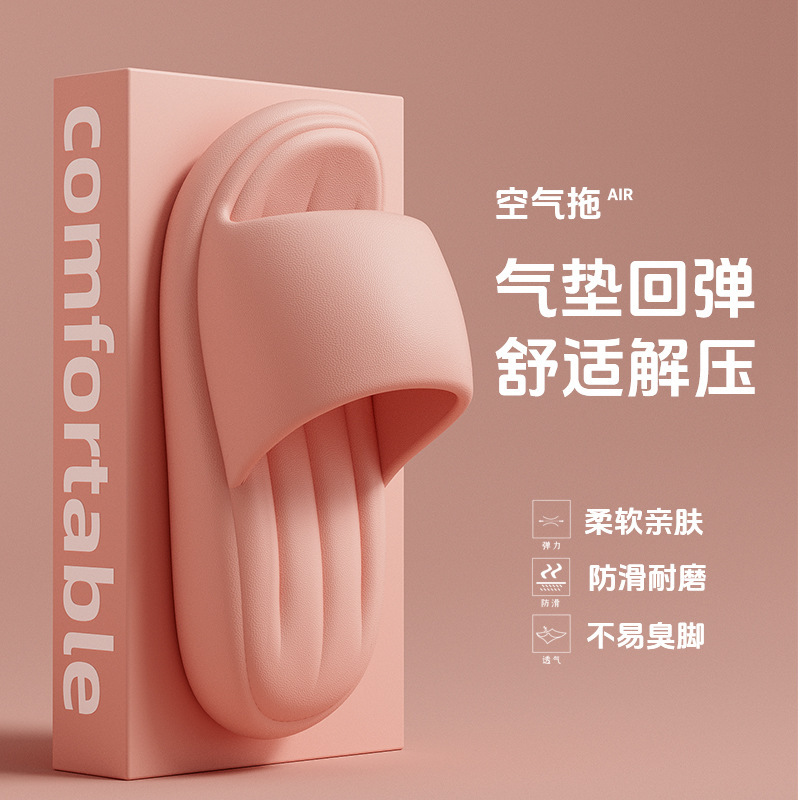 핑크(신상품 핫세일)