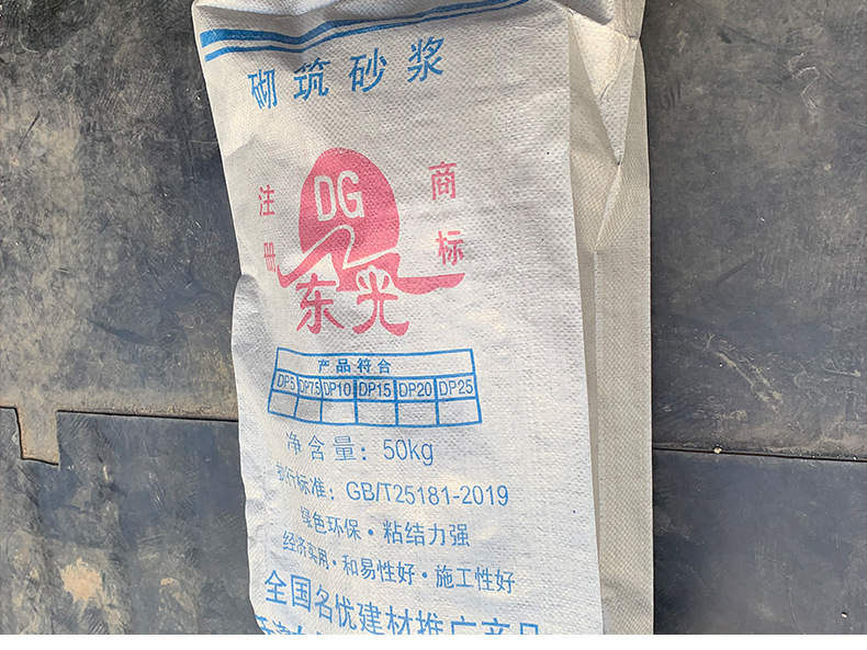 详情_09.jpg