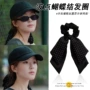 同款波点黑色飘带发绳
