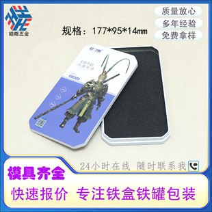 ���ư˽���늳��F�Ѓ�Ƭ�����֙C늳��F��䓻�Ĥ�����F��