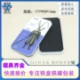 拉伸两片八角形定制铁盒